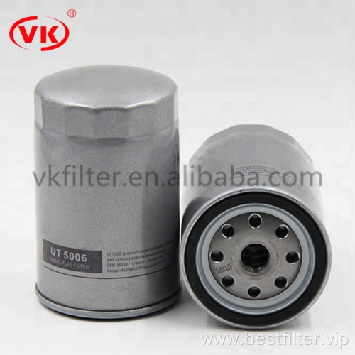 Replace VK fuel filter 7048-ta0-000